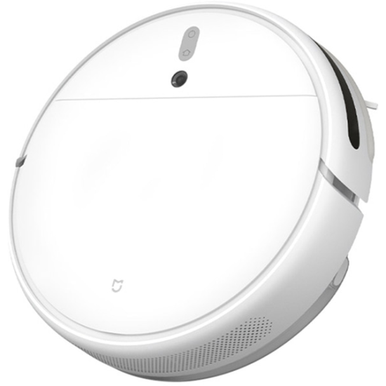 Робот-пылесос Xiaomi Mi Robot Vacuum-Mop, белый — купить в интернет-магазине ОНЛАЙН ТРЕЙД.РУ