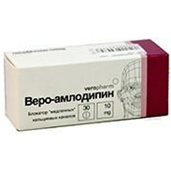 Лекарственное средство Веро-Амлодипин таб. 10мг №30 (ВЕРОФАРМ) —  .